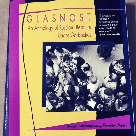 Glasnost and Democracy, Mikhail Gorbachev, Russian Leaders, Russian Literature - Picture 7 of 7